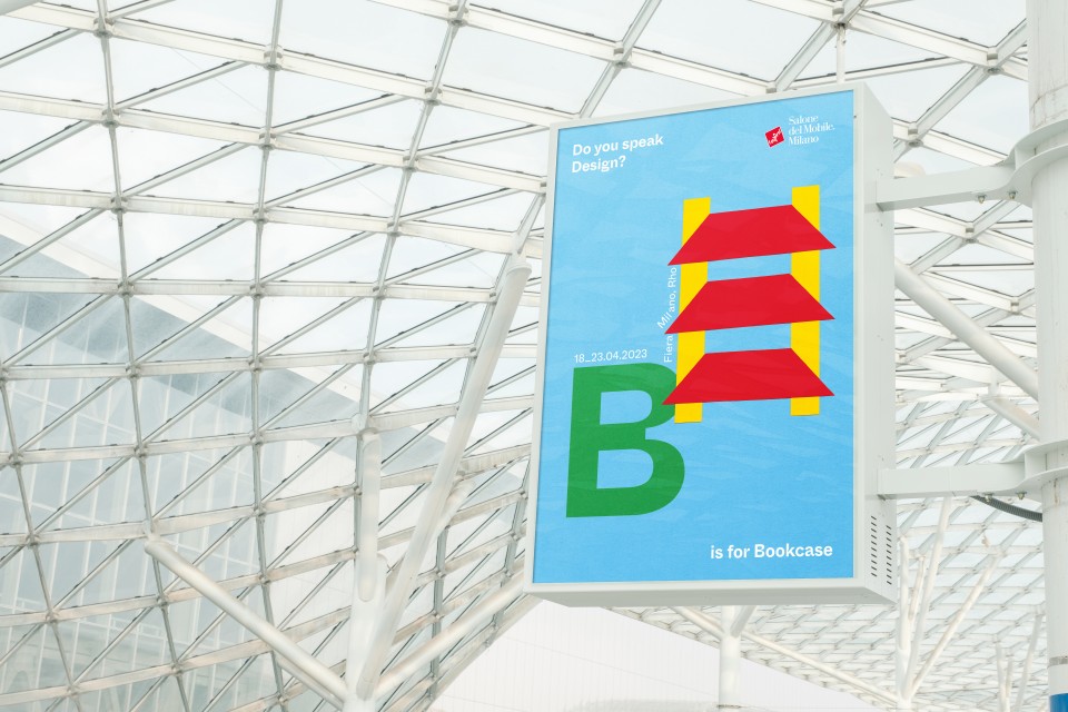Salone del Mobile-mockup-verticale Salone del Mobile-mockup-verticale